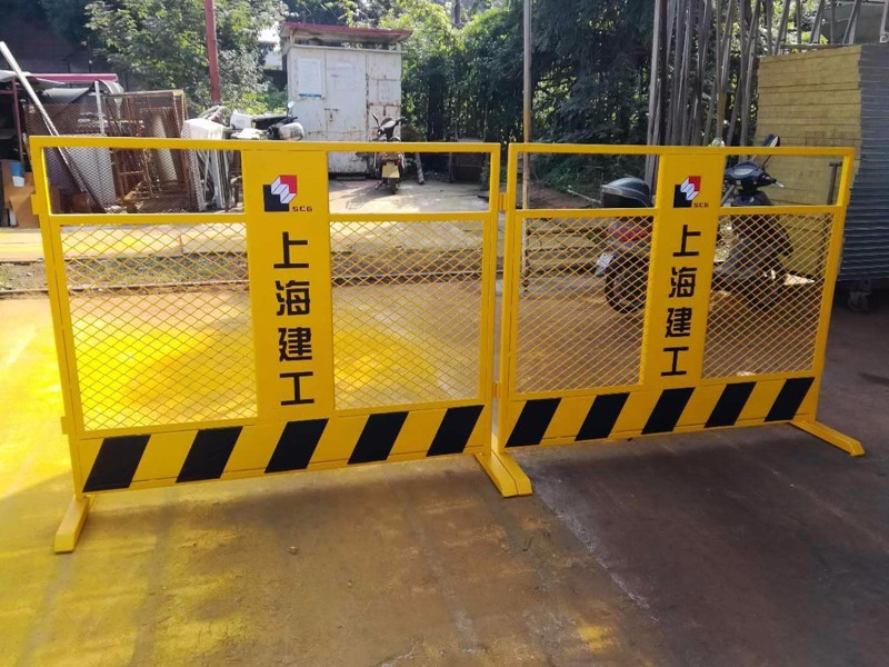 基坑圍擋護(hù)欄