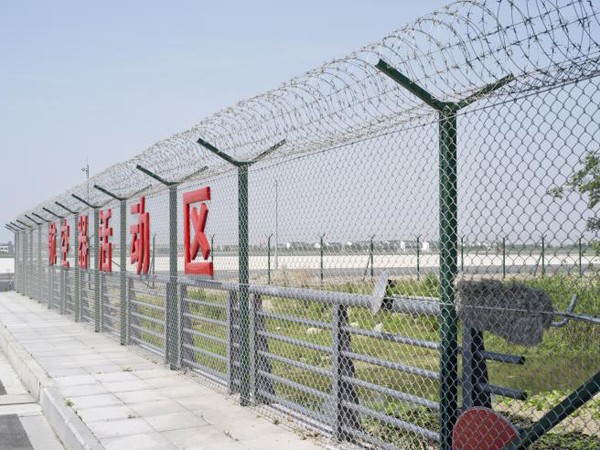 機(jī)場(chǎng)圍欄